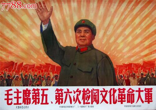 佛山不动产证