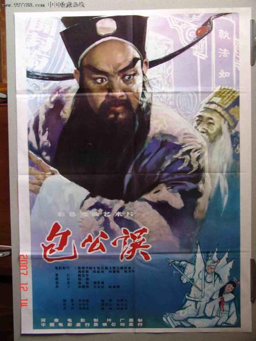 大陆驾照香港不承认吗